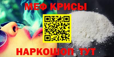марки lsd Дубна