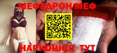 марки lsd Дубна