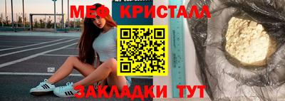 марки lsd Дубна