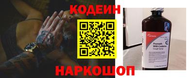 твердый Донской