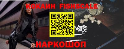 марки lsd Дубна