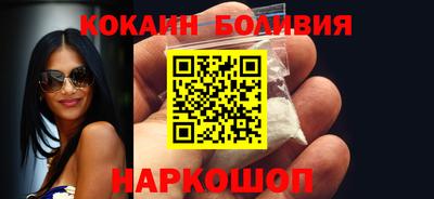 твердый Донской