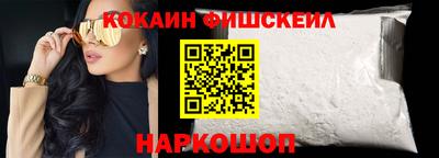 jwh Донецк