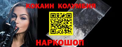 jwh Донецк