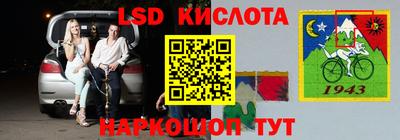 jwh Донецк