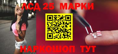 твердый Донской