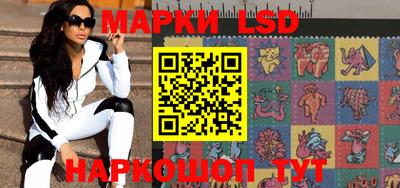 твердый Донской