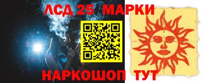 твердый Донской
