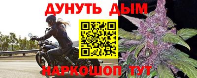 прущие грибы Гусь-Хрустальный