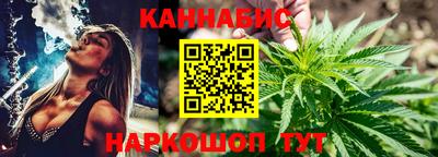 твердый Донской