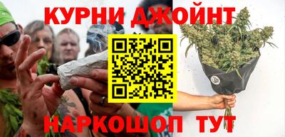 марки lsd Дубна