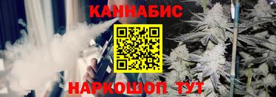 марки lsd Дубна