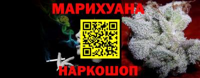 марки lsd Дубна