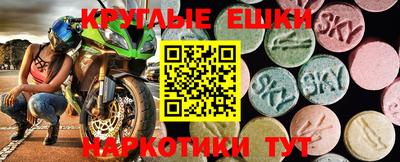 прущие грибы Гусь-Хрустальный