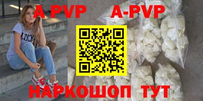 jwh Донецк