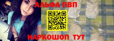 марки lsd Дубна