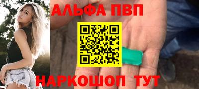 марки lsd Дубна