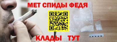 прущие грибы Гусь-Хрустальный