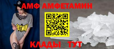 прущие грибы Гусь-Хрустальный
