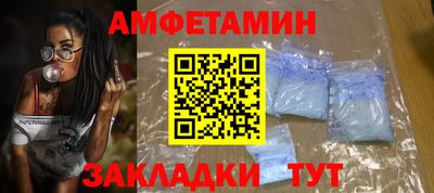 героин Гусев