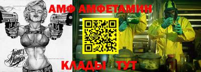 твердый Донской