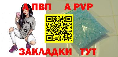 героин Гусев