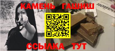 твердый Донской