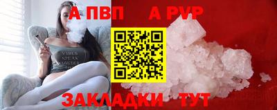 прущие грибы Гусь-Хрустальный