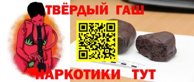 твердый Донской