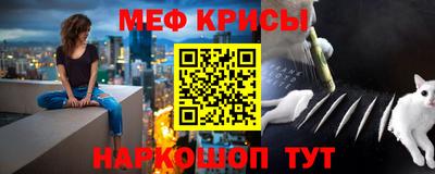 jwh Донецк