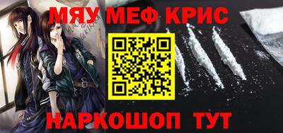 героин Гусев
