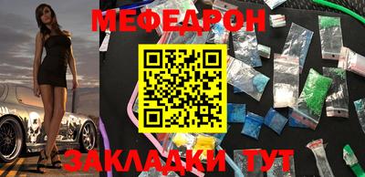 твердый Донской