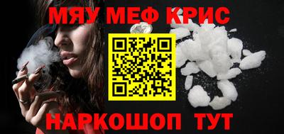 героин Гусев