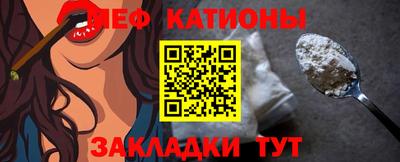 индика Гусиноозёрск